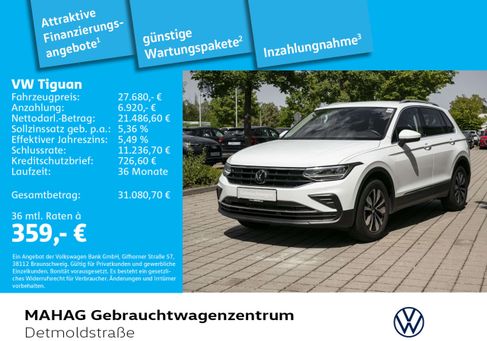Volkswagen Tiguan, 2023 2