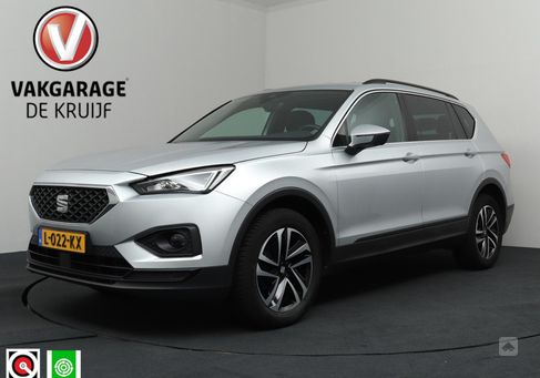 Seat Tarraco, 2021