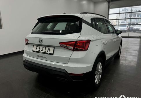 Seat Arona, 2023