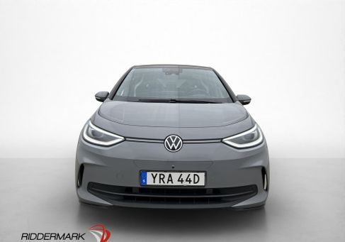 Volkswagen ID.3, 2024