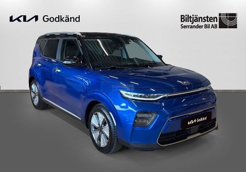 Kia Soul, 2020