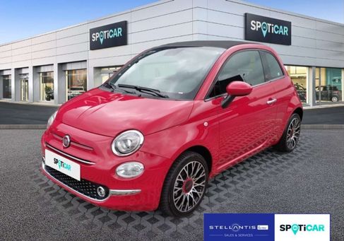 Fiat 500C, 2023