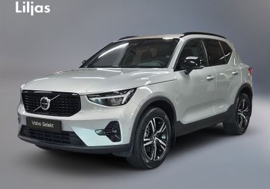 Volvo XC40, 2025