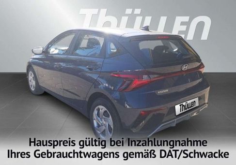 Hyundai i20, 2026 3