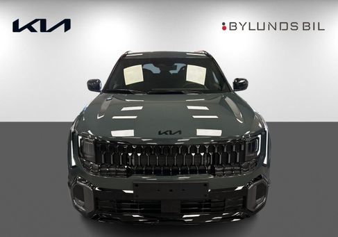 Kia, 2027 2
