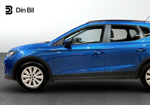 Seat Arona, 2025