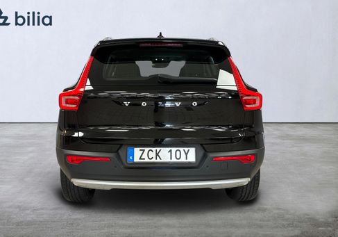 Volvo XC40, 2020 3