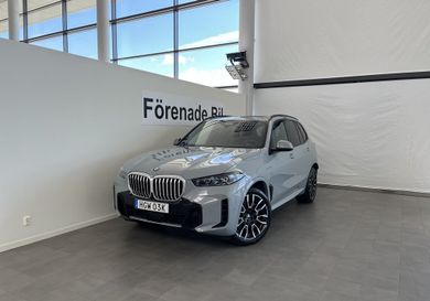 BMW X5, 2026