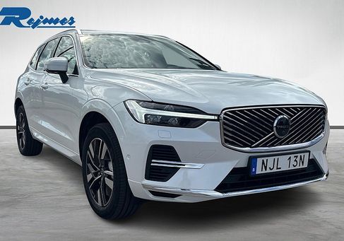 Volvo XC60, 2027