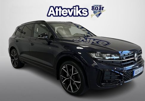 Volkswagen Touareg, 2026