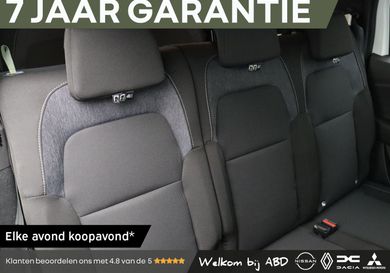 Dacia Jogger, 2026
