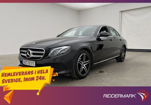 Mercedes-Benz E 220, 2017