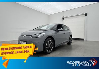 Volkswagen ID.3, 2023