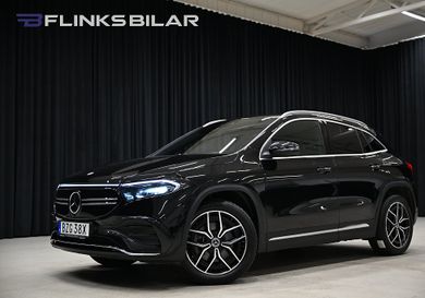 Mercedes-Benz EQA, 2024