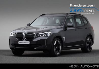 BMW iX, 2021