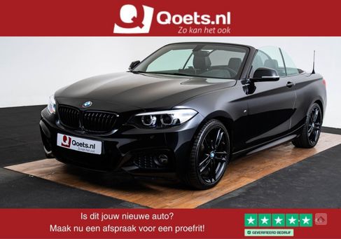 BMW 220, 2020