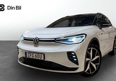 Volkswagen ID.4, 2023
