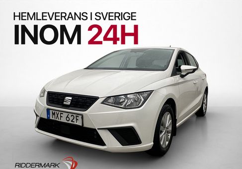 Seat Ibiza, 2021