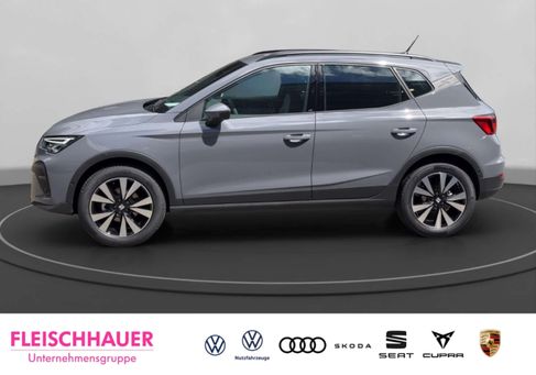 Seat Arona, 2026