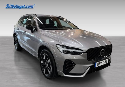 Volvo XC60, 2026