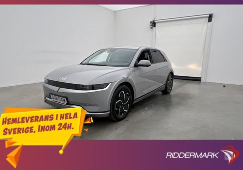 Hyundai IONIQ, 2022
