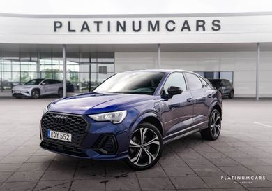 Audi Q3, 2021
