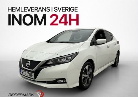 Nissan Leaf, 2020 3