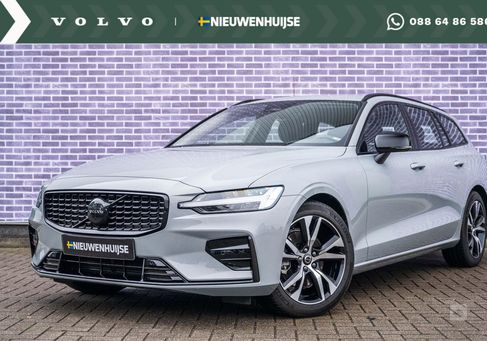 Volvo V60, 2024