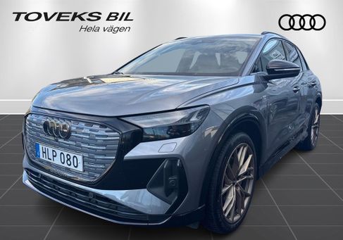 Audi Q4, 2022