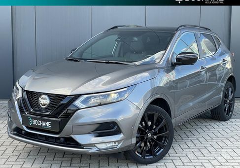 Nissan Qashqai, 2020