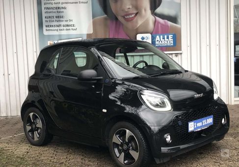 Smart ForTwo, 2023