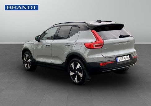 Volvo, 2025 2
