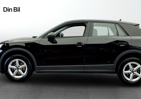 Audi Q2, 2023