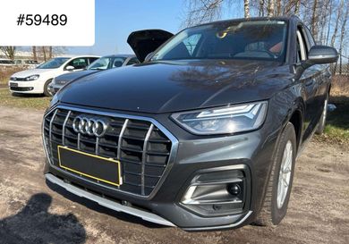 Audi Q5, 2023