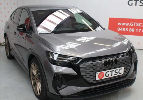 Audi, 2021 2
