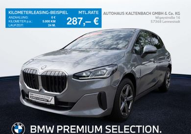 BMW 220, 2025