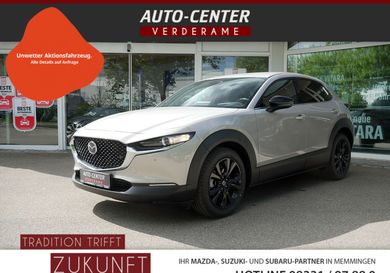 Mazda CX-30, 2026
