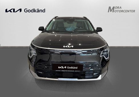 Kia Niro, 2023