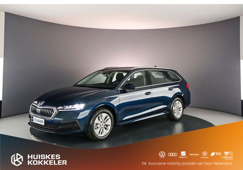 Skoda Octavia, 2023