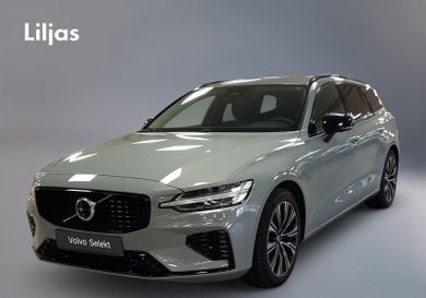 Volvo V60, 2026