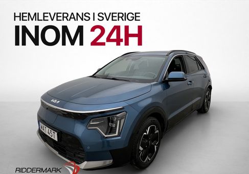 Kia Niro, 2023