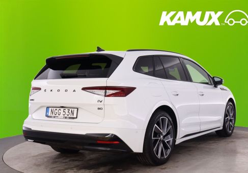 Skoda Enyaq, 2022
