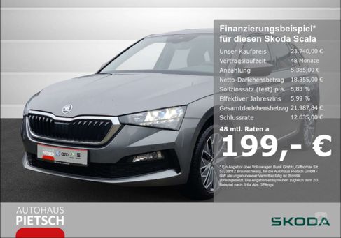 Skoda Scala, 2023