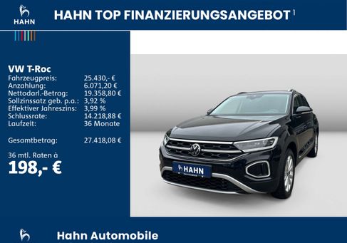 Volkswagen T-Roc, 2023