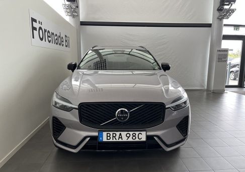 Volvo XC60, 2026 2
