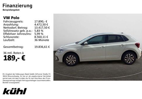 Volkswagen Polo, 2023