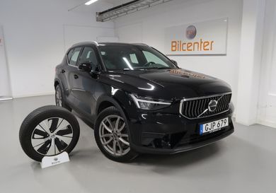 Volvo XC40, 2023