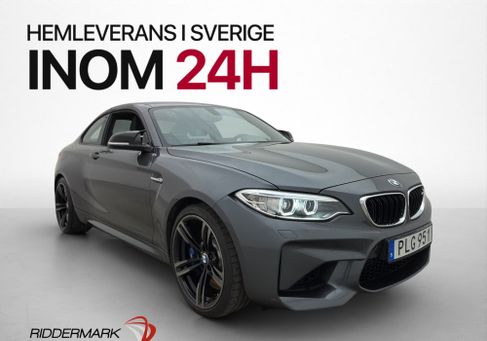 BMW M2, 2017