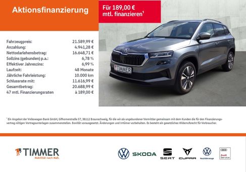 Skoda Karoq, 2022