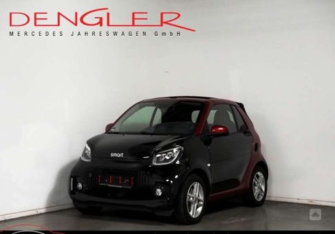 Smart ForTwo, 2023